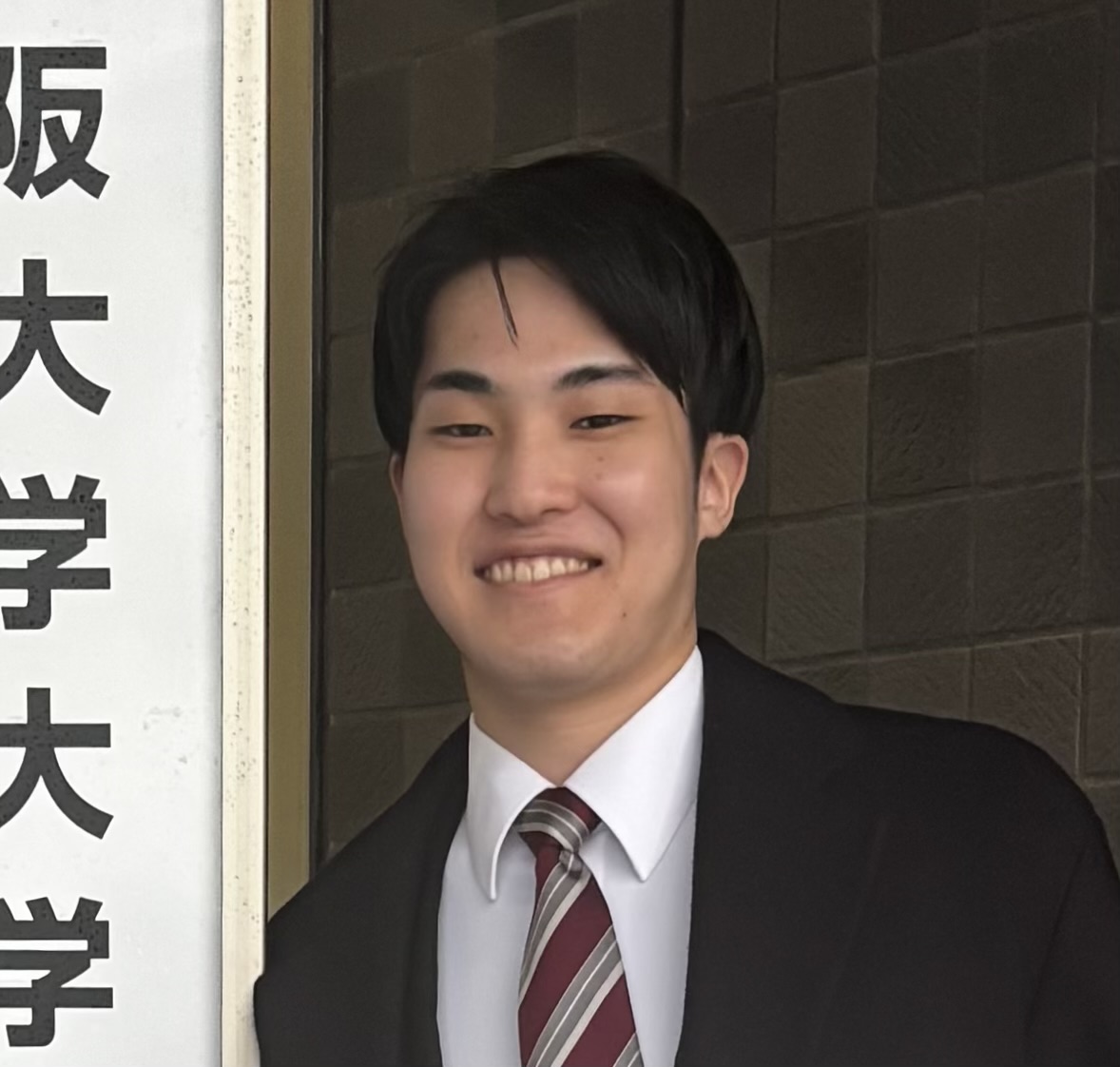 Kota Urushigaki